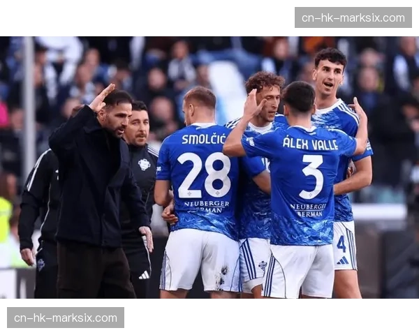 科莫客场2-0击败尤文图斯，法布雷加斯战术奏效