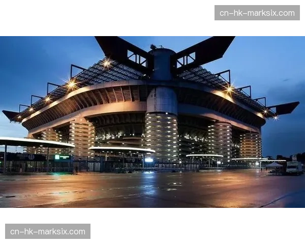 圣西罗-梅阿查球场引入新训练分析系统,用于实时阵型模拟 圣西罗-梅阿查球场引入新训练分析系统,用于实时阵型模拟