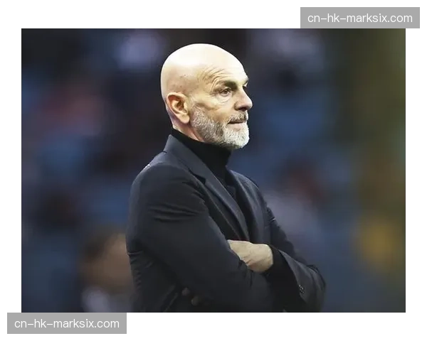 战术解析：皮奥利变阵三后卫，AC米兰如何零封对手取得连胜