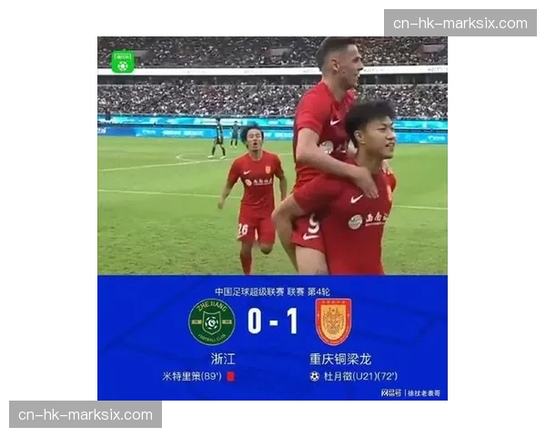 罗斯·阿洛伊西：浙江队处于新老交替阵痛期，保级是务实目标